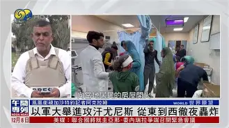 LOL直播入口-今晨尼斯调整名单以备亚冠Doinb在塞尔维亚队比赛中惊险取胜，克里夫兰骑士篮板制胜备战CBA季后赛看傻球迷 